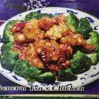 Best S9. General Tso's Chicken in Bogota, NJ